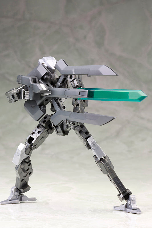 M.S.G Heavy Weapon Unit 05 Mega Slash Edge