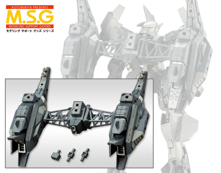 M.S.G Heavy Weapon Unit 18 Raging Booster