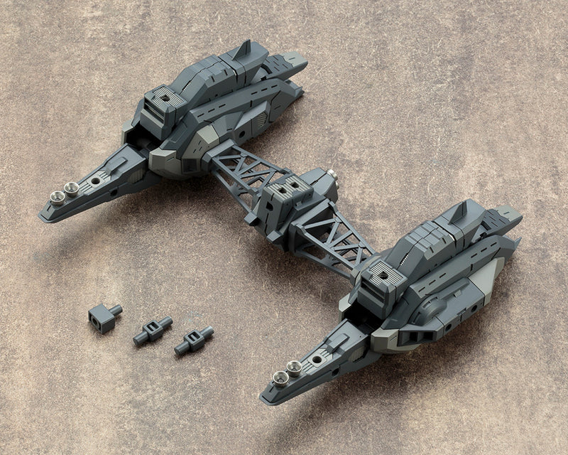 M.S.G Heavy Weapon Unit 18 Raging Booster