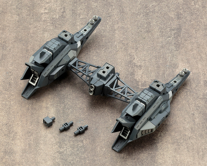 M.S.G Heavy Weapon Unit 18 Raging Booster