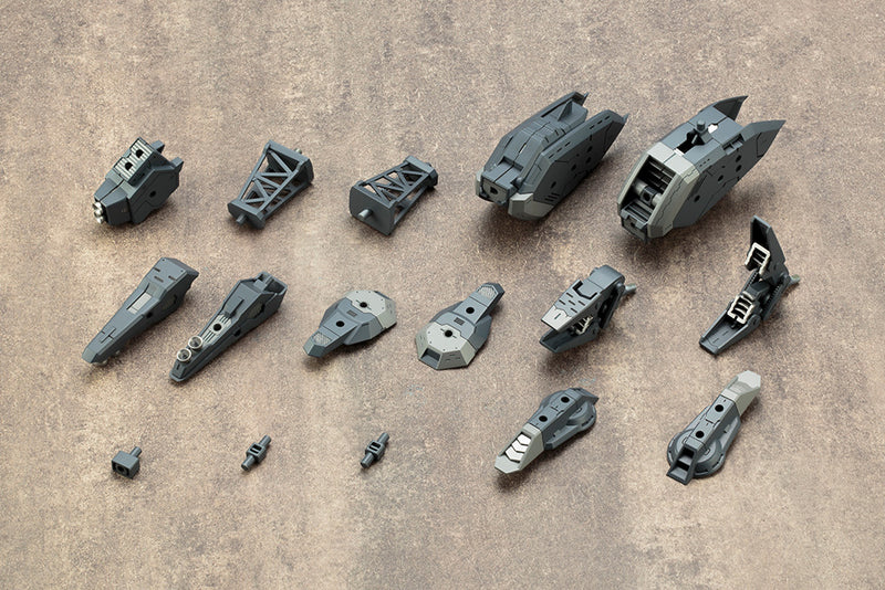 M.S.G Heavy Weapon Unit 18 Raging Booster