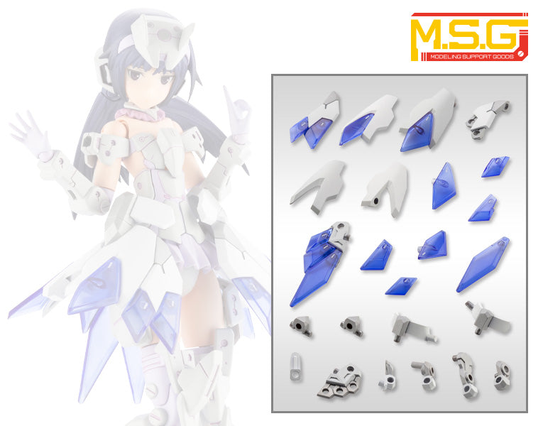 M.S.G Mecha Supply 22 Expansion Armor Type E