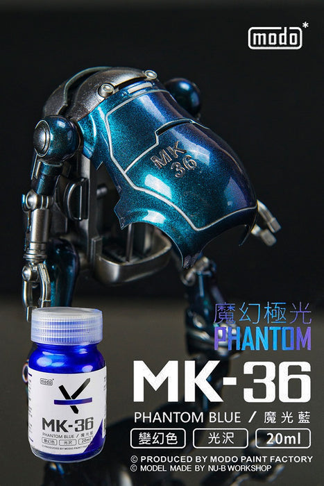 modo* MK-36 Phantom Blue