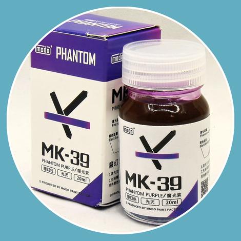 modo* MK-39 Phantom Purple