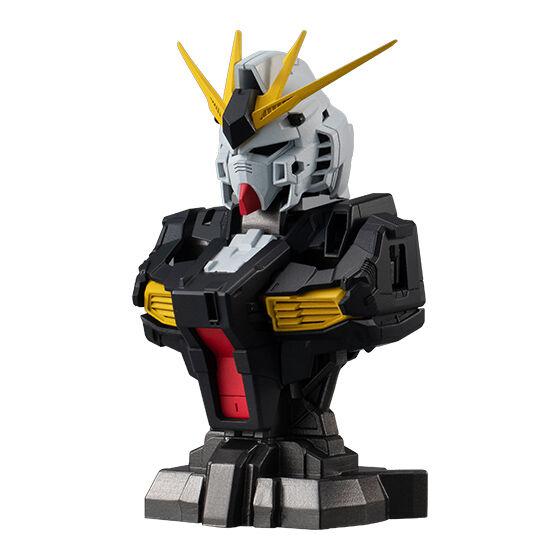 Gashapon Mobile Suit Gundam - MS Mechanical Bust 01 Nu Gundam (Full Set of 3)