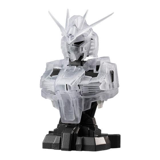 Gashapon Mobile Suit Gundam - MS Mechanical Bust 01 Nu Gundam (Full Set of 3)