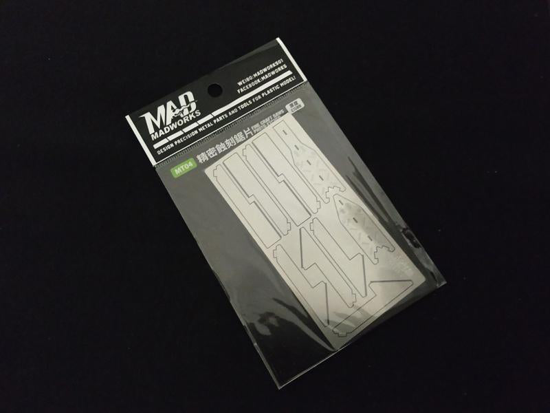 Madworks MT04 Saw Template (S)