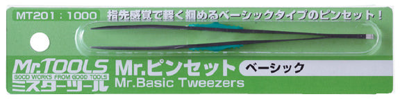 Mr.Basic Tweezers (MT201)