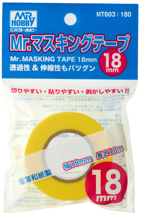 Mr.Masking Tape 18mm (MT603)