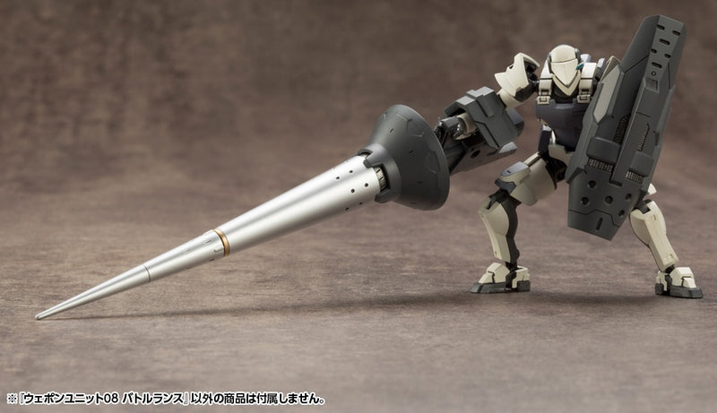 M.S.G Weapon Unit 08 Battle Lance