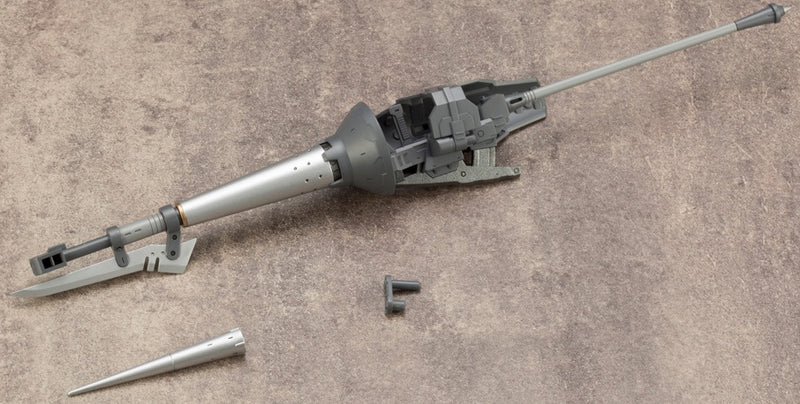 M.S.G Weapon Unit 08 Battle Lance