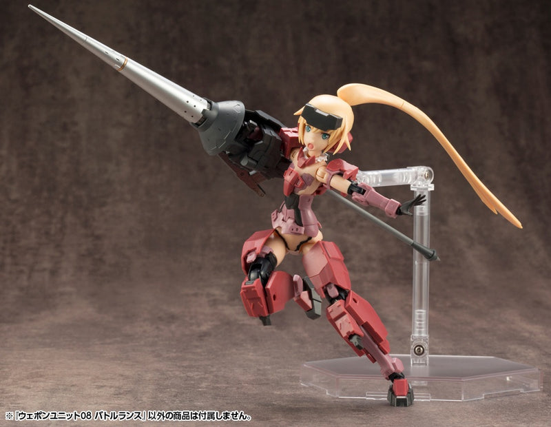 M.S.G Weapon Unit 08 Battle Lance