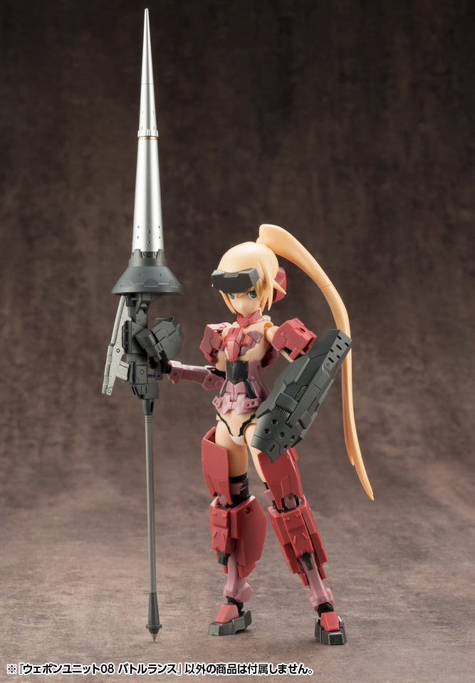 M.S.G Weapon Unit 08 Battle Lance