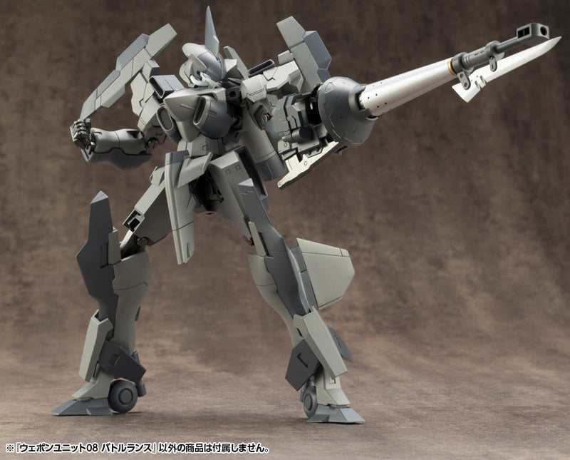 M.S.G Weapon Unit 08 Battle Lance