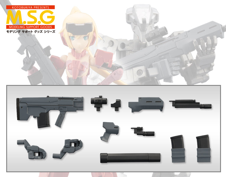 M.S.G Weapon Unit 37 Assault Rifle 2