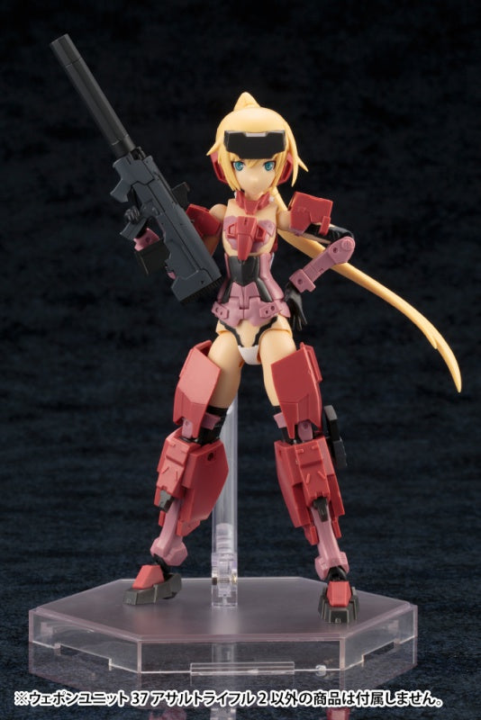 M.S.G Weapon Unit 37 Assault Rifle 2