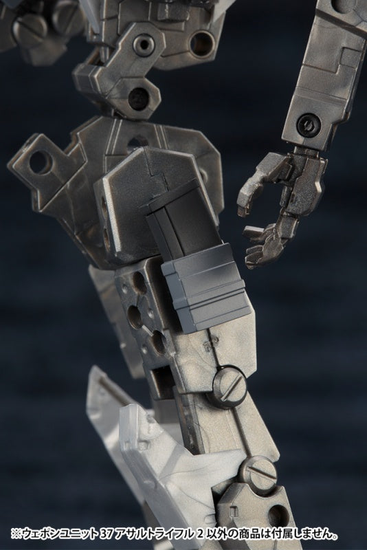 M.S.G Weapon Unit 37 Assault Rifle 2