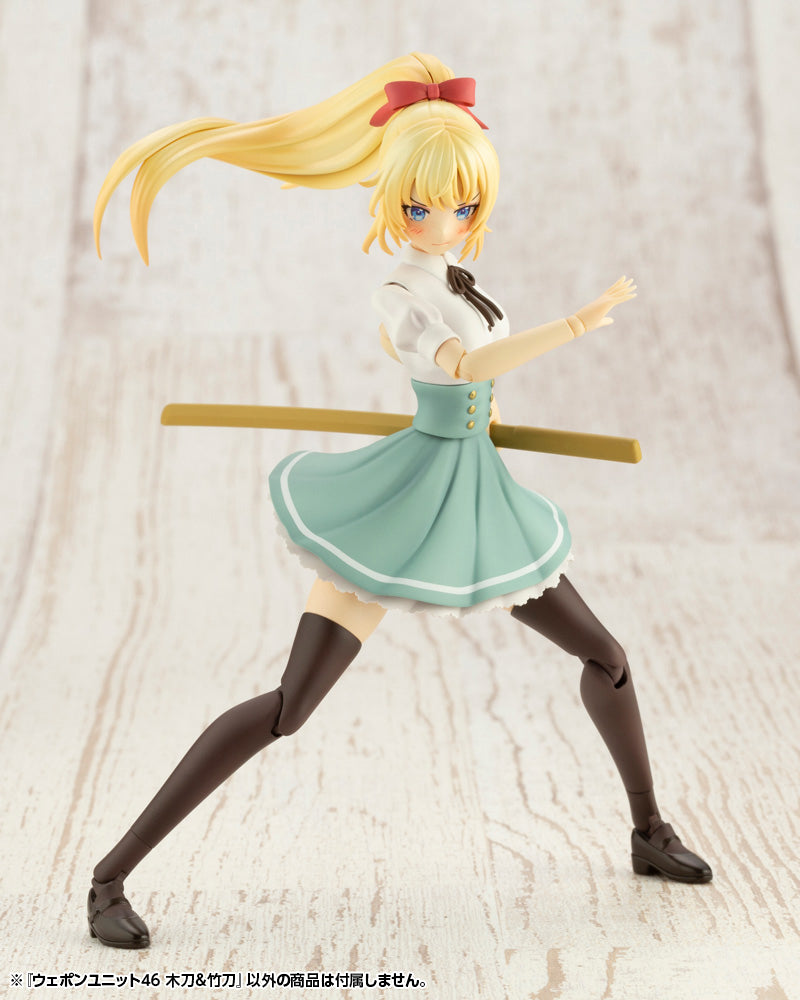 M.S.G Weapon Unit 46 Bamboo Sword & Wooden Sword