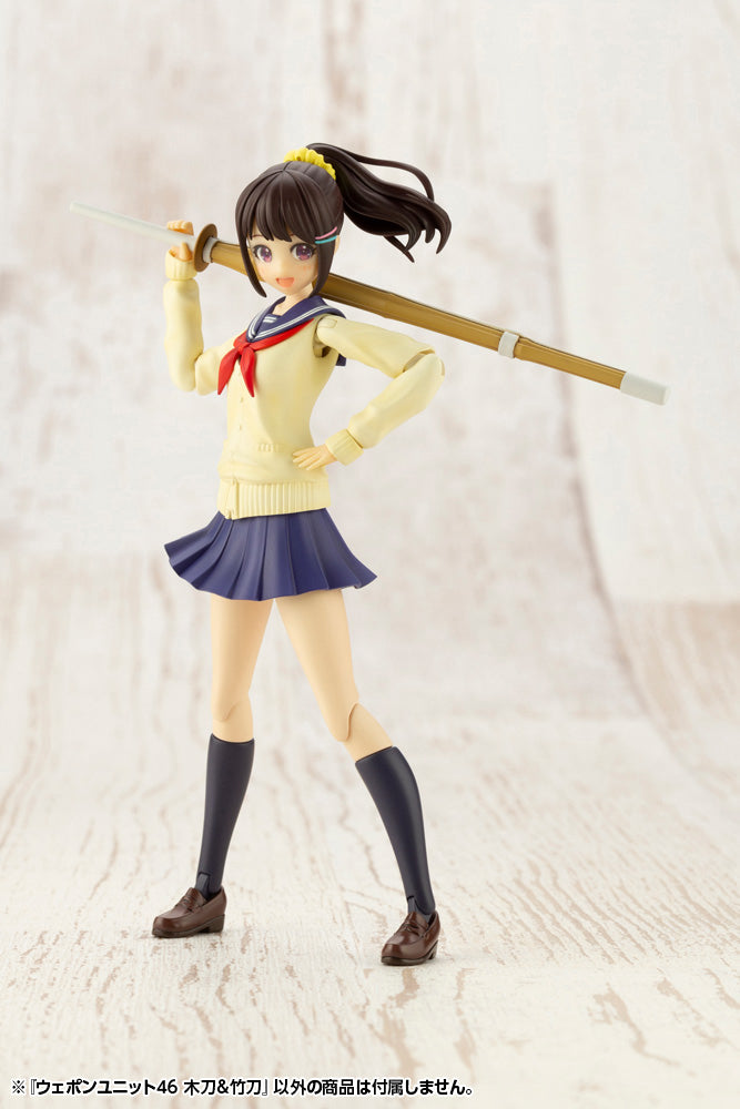 M.S.G Weapon Unit 46 Bamboo Sword & Wooden Sword