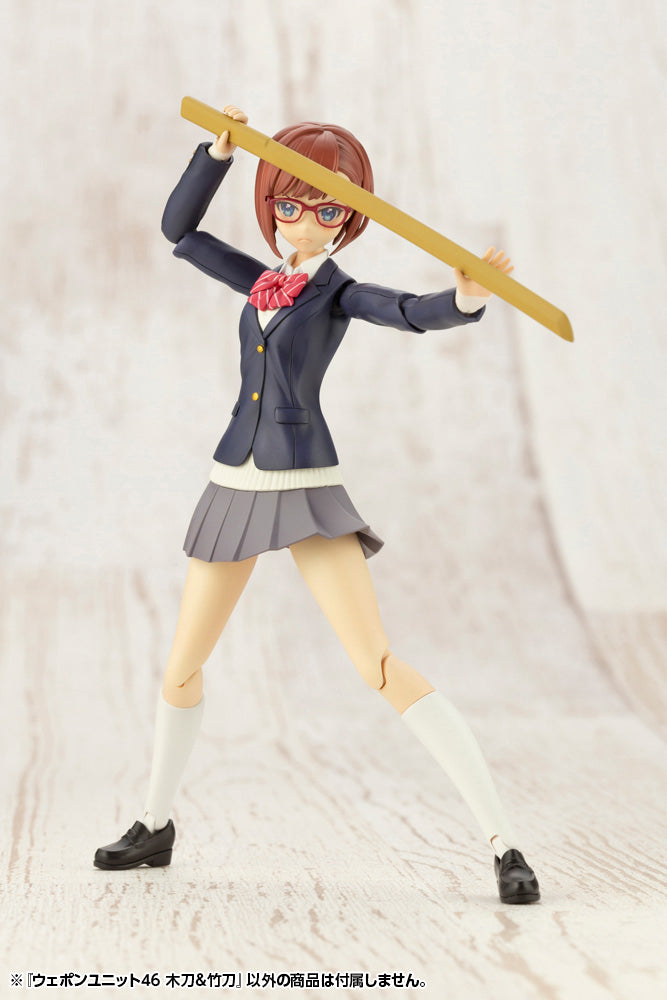 M.S.G Weapon Unit 46 Bamboo Sword & Wooden Sword