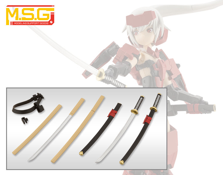 M.S.G Weapon Unit 47 Japanese Sword 2