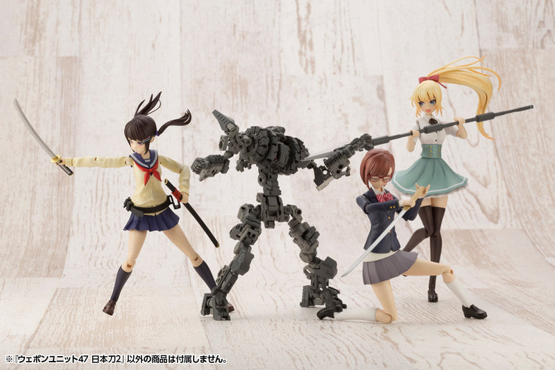 M.S.G Weapon Unit 47 Japanese Sword 2