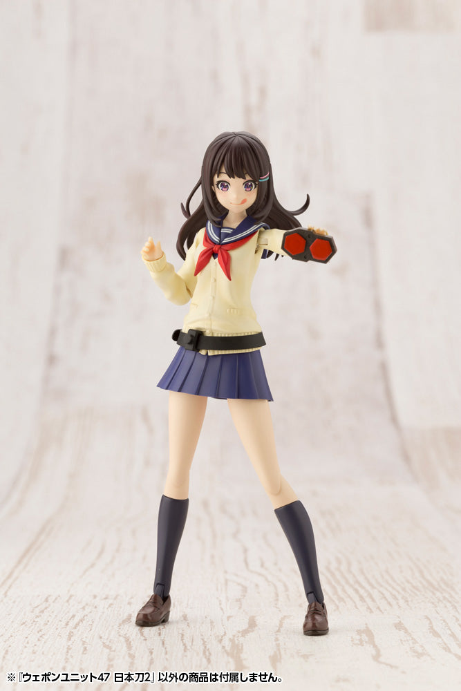 M.S.G Weapon Unit 47 Japanese Sword 2