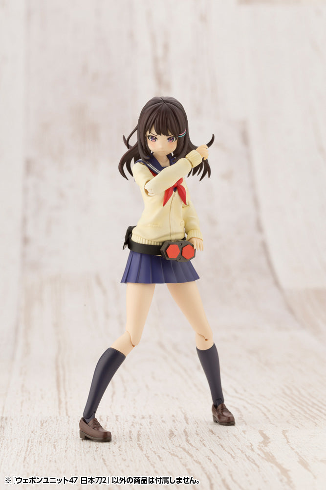 M.S.G Weapon Unit 47 Japanese Sword 2