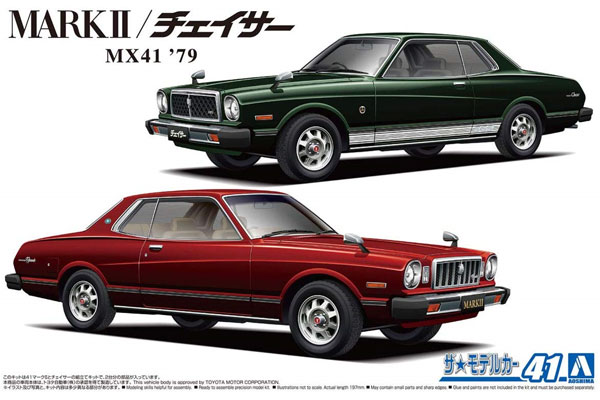 1/24 Toyota MX41 Mark2/Chaser '79 (Aoshima The Model Car Series No.41)
