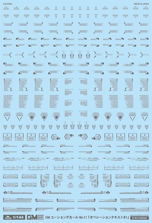 MYK Design Waterslide Decal - 1/144 GM Caution Decal No.11 Operation Text #1 Dark Gray (GM240)