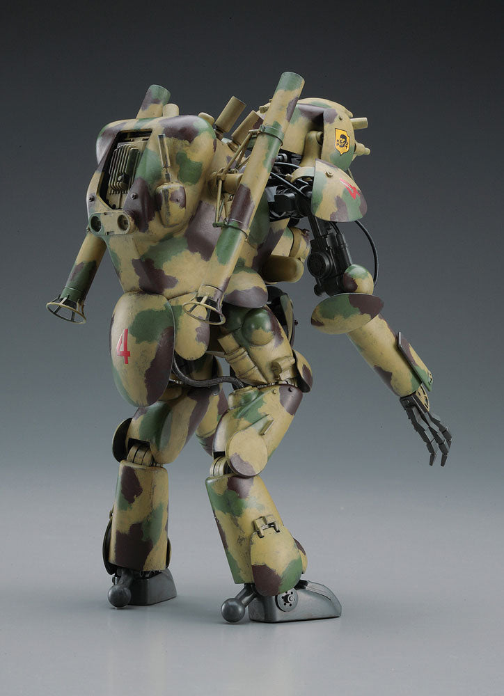 Ma.K Maschinen Krieger 1/20 Humanoid Unmanned Interceptor Groβer Hund