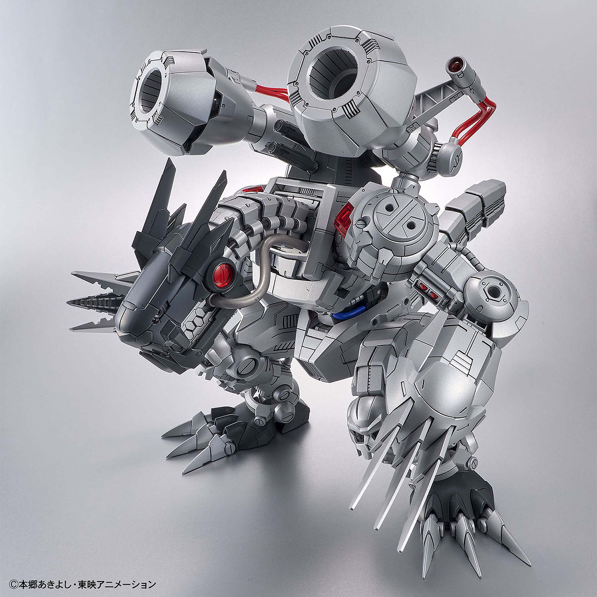 Bandai Figure-rise Standard Amplified Digimon Machinedramon - Argama ...