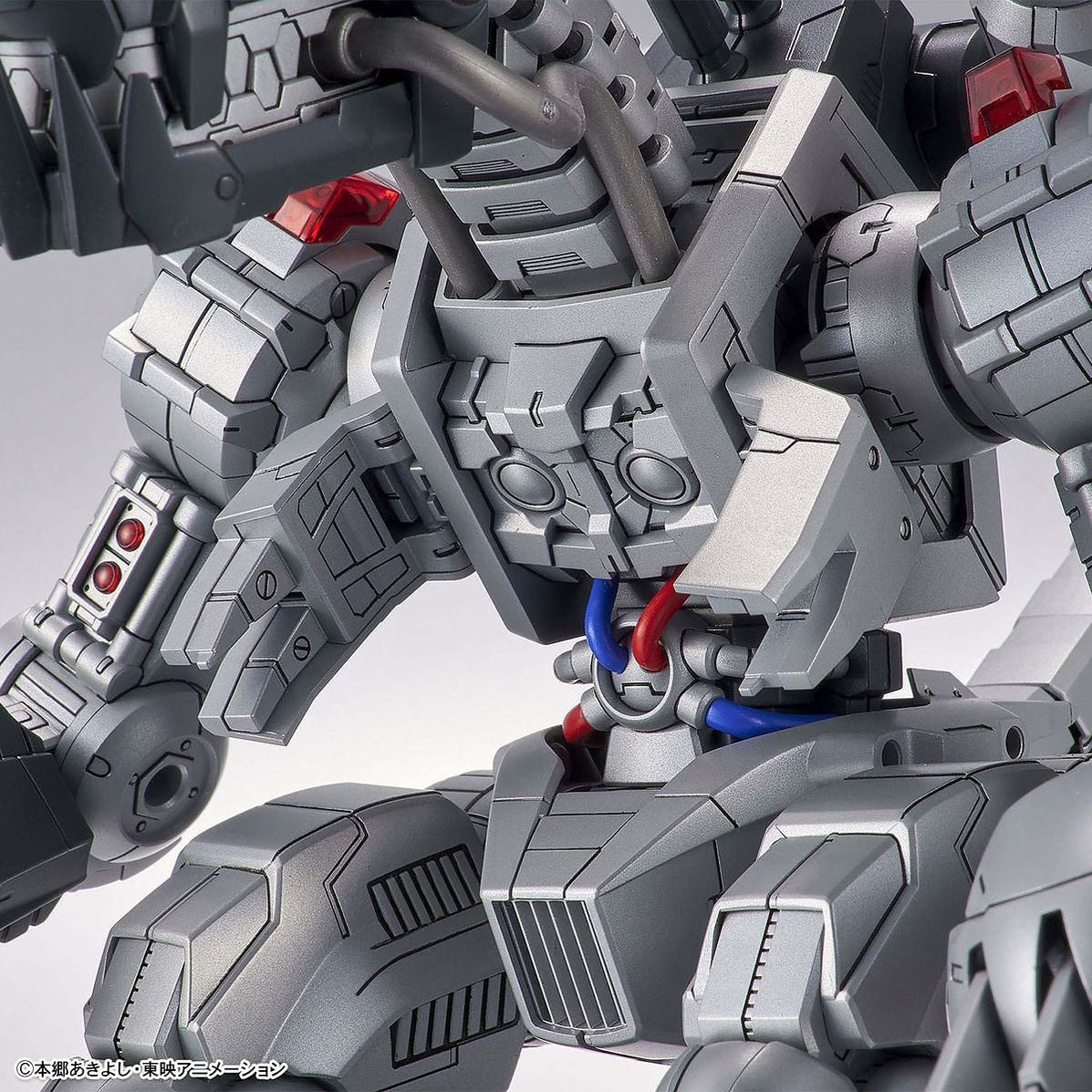 Bandai Figure-Rise Standard Machinedramon (Amplified) - Modellabile Digimon, 18 Cm, Plastica Colorata