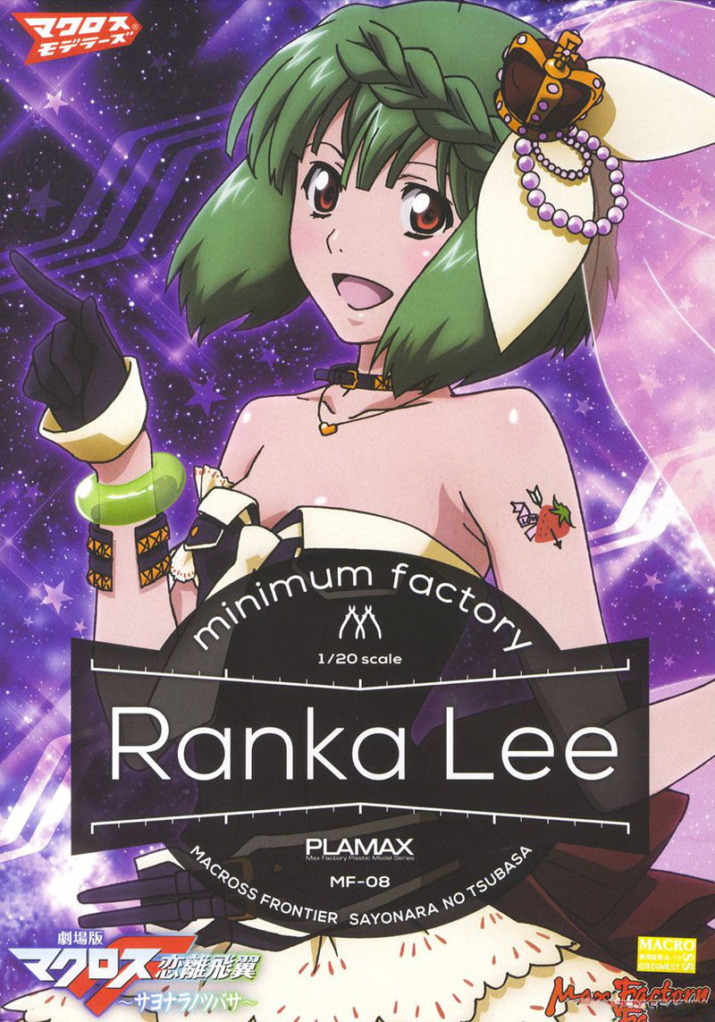 PLAMAX Macross Frontier 1/20 Minimum Factory MF-08 Ranka Lee (Macross Frontier the Movie: The Wings of Goodbye)