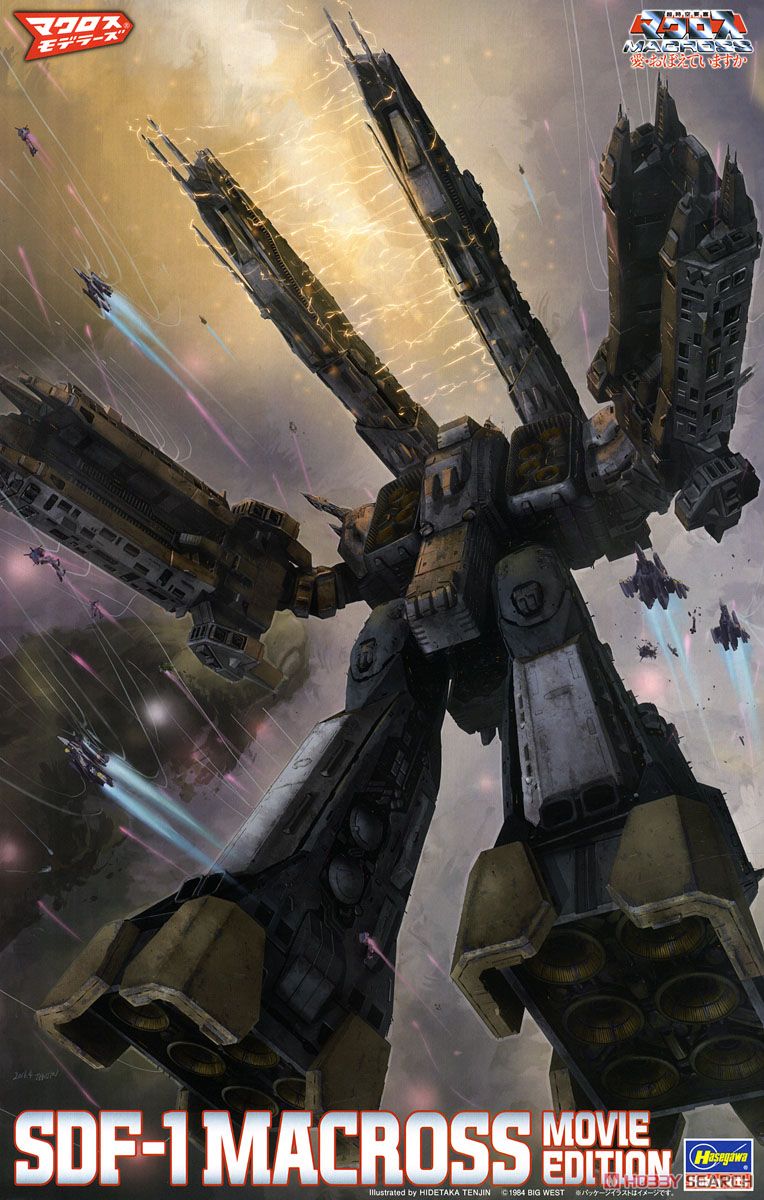 Macross 1/4000 SDF-1 Macross Storm Attacker Type (Movie Edition)