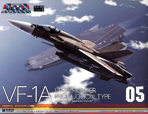 Macross 1/100 VF-1A Fighter Production Type