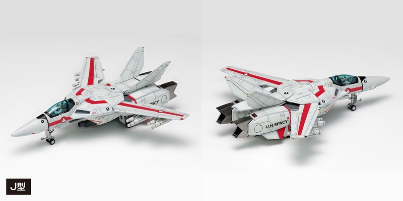 Macross 1/100 VF-1 (A/J/S) Fighter Multiplex