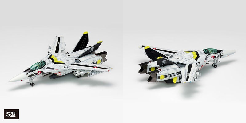 Macross 1/100 VF-1 (A/J/S) Fighter Multiplex