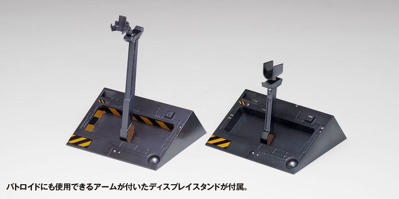 Macross 1/100 VF-1 (A/J/S) Fighter Multiplex