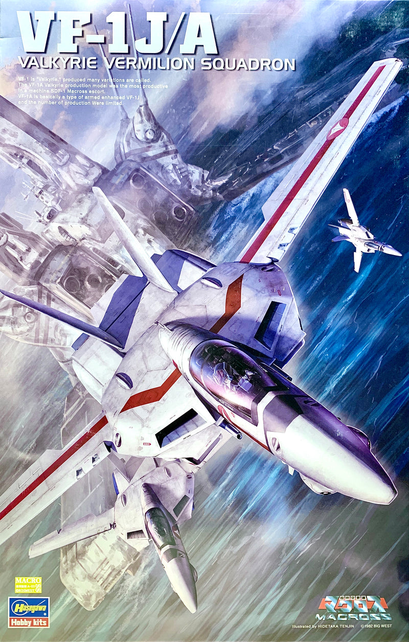 Macross 1/48 VF-1J/A Valkyrie Vermilion Squadron