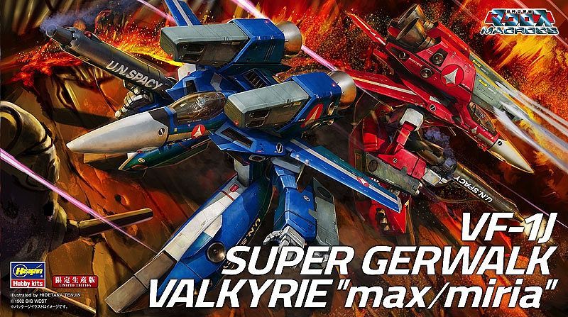 Macross 1/72 VF-1J Super Gerwalk Valkyrie "Max/Miria"