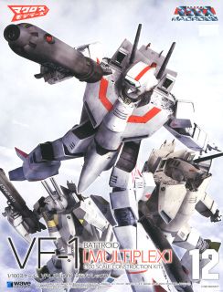 Macross 1/100 VF-1 (A/J/S) Battroid Multiplex