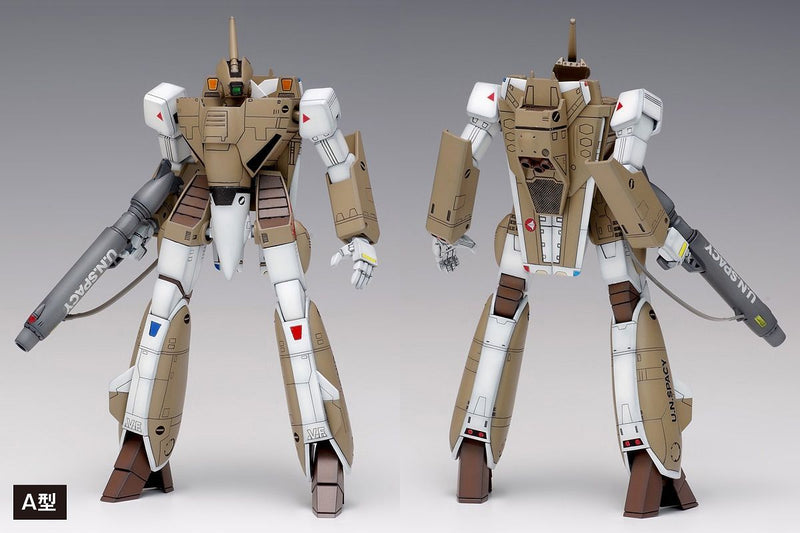 Macross 1/100 VF-1 (A/J/S) Battroid Multiplex
