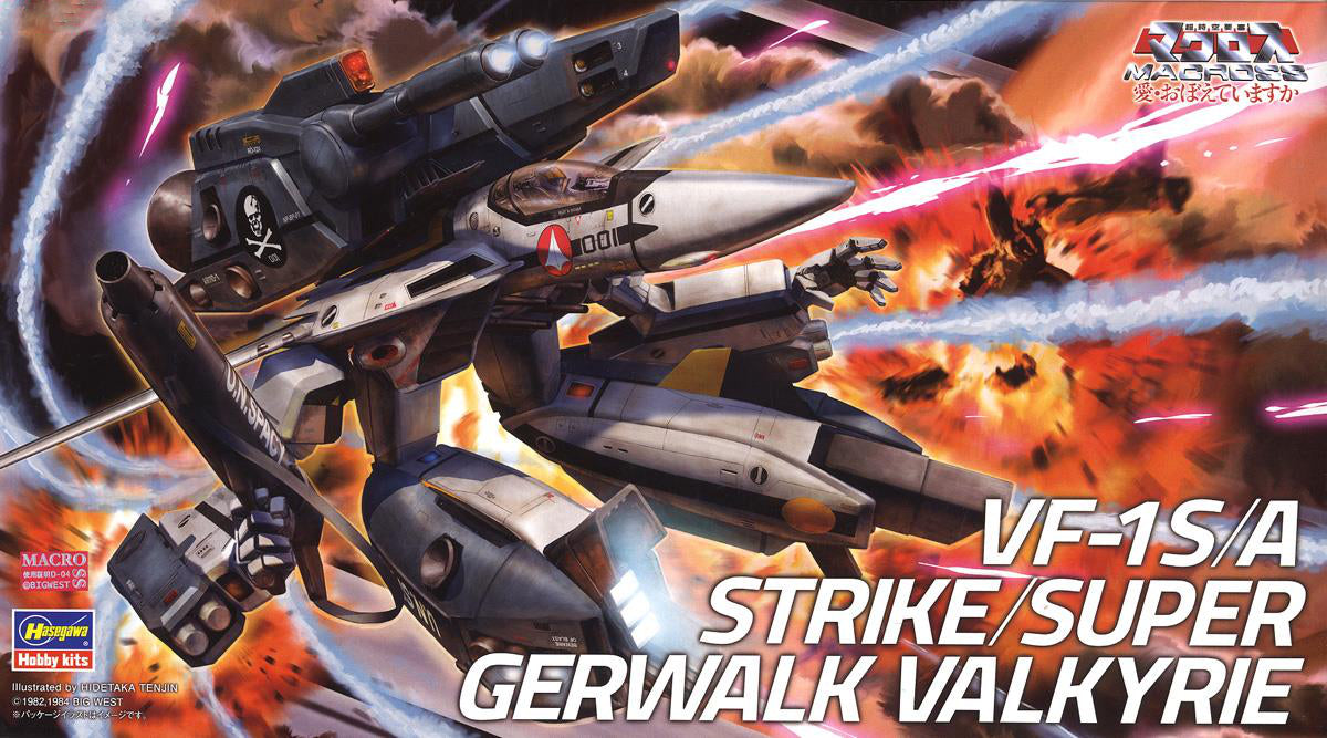 Macross 1/72 VF-1S/A Strike/Super Gerwalk Valkyrie