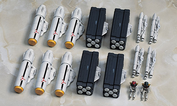 Macross 1/72 VF-1 Valkyrie Weapon Set
