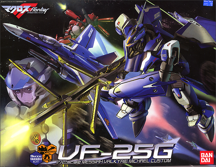 Macross Frontier 1/72 VF-25G Messiah Valkyrie Michael Custom