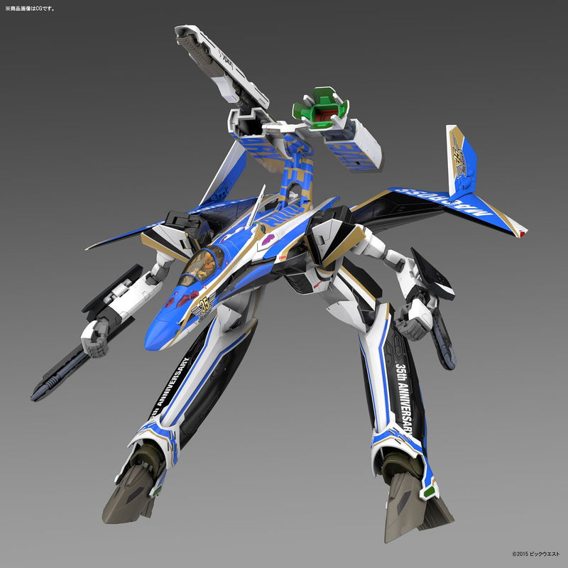 Macross Delta 1/72 VF-31J Siegfried 35th Anniversary (Limited Edition)