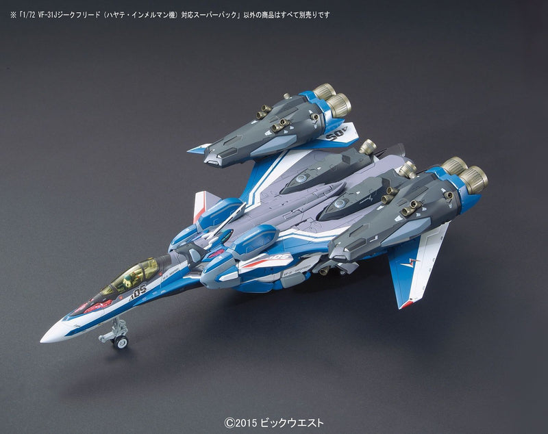 Macross Delta 1/72 Super Pack for VF-31J Siegfried (Hayate Immelmann Use)
