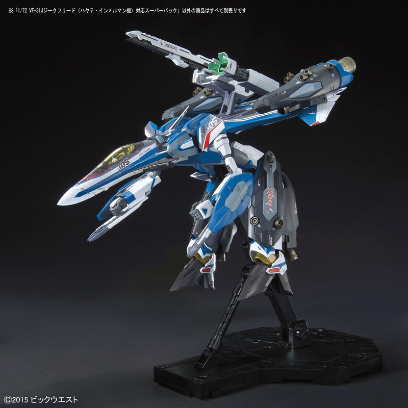 Macross Delta 1/72 Super Pack for VF-31J Siegfried (Hayate Immelmann Use)