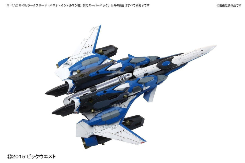 Macross Delta 1/72 Super Pack for VF-31J Siegfried (Hayate Immelmann Use)